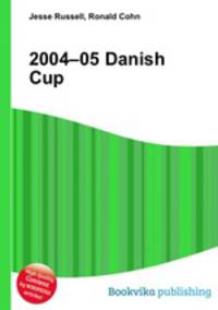 2004–05 Danish Cup