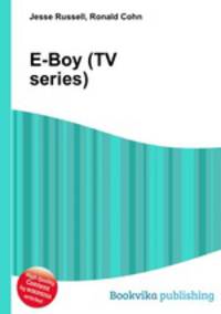E-Boy (TV series)
