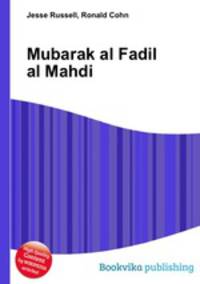 Mubarak al Fadil al Mahdi