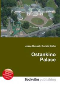 Ostankino Palace