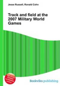 Track and field at the 2007 Military World Games