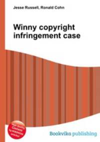 Winny copyright infringement case