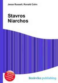 Stavros Niarchos