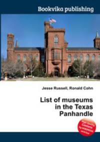 List of museums in the Texas Panhandle
