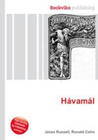 Havamal