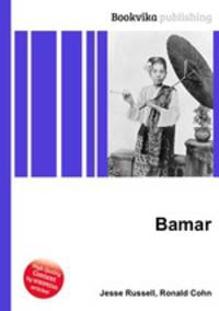 Bamar