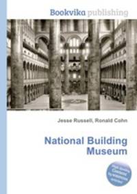 National Building Museum
