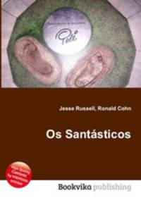 Os Santasticos