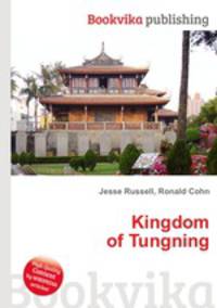 Kingdom of Tungning