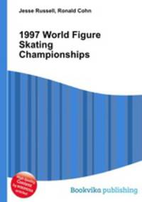 1997 World Figure Skating Championships