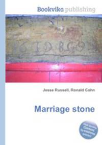 Marriage stone
