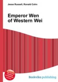 Emperor Wen of Western Wei