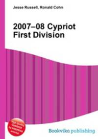 2007–08 Cypriot First Division