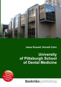 University of Pittsburgh School of Dental Medicine