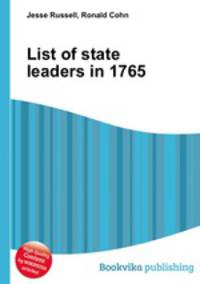List of state leaders in 1765