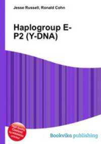Haplogroup E-P2 (Y-DNA)