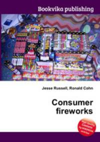 Consumer fireworks