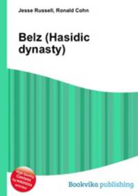 Belz (Hasidic dynasty)