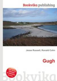Gugh