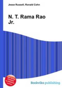 N. T. Rama Rao Jr.