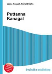 Puttanna Kanagal