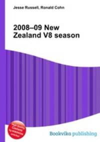 2008–09 New Zealand V8 season