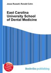 East Carolina University School of Dental Medicine