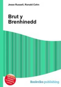 Brut y Brenhinedd