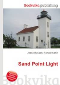 Sand Point Light
