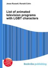 List of animated television programs with LGBT characters