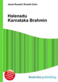 Halenadu Karnataka Brahmin