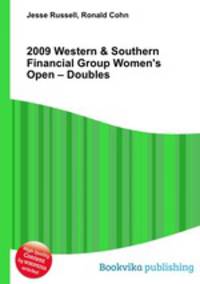 2009 Western & Southern Financial Group Women