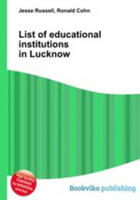 List of educational institutions in Lucknow