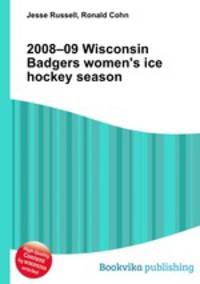 2008–09 Wisconsin Badgers women