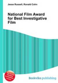National Film Award for Best Investigative Film