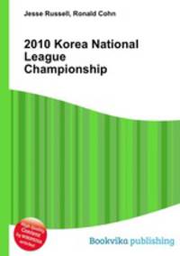 2010 Korea National League Championship