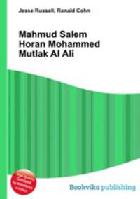 Mahmud Salem Horan Mohammed Mutlak Al Ali