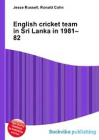 English cricket team in Sri Lanka in 1981–82