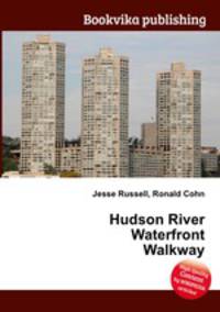Hudson River Waterfront Walkway