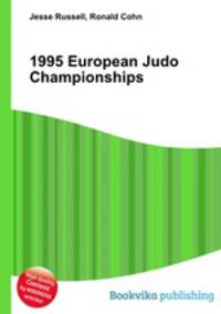 1995 European Judo Championships