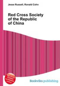 Red Cross Society of the Republic of China
