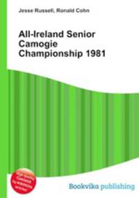 All-Ireland Senior Camogie Championship 1981