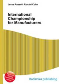 International Championship for Manufacturers