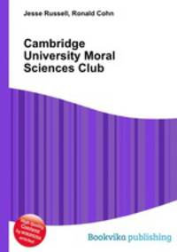 Cambridge University Moral Sciences Club