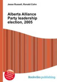 Alberta Alliance Party leadership election, 2005