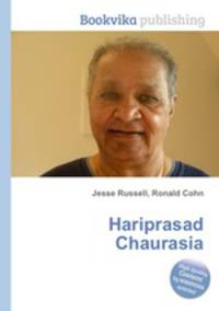 Hariprasad Chaurasia