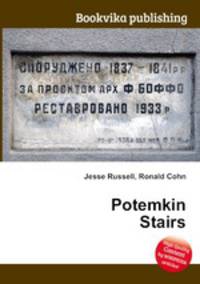 Potemkin Stairs