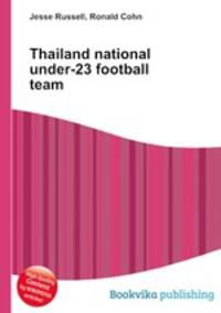 Thailand national under-23 football team
