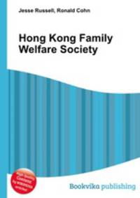 Hong Kong Family Welfare Society