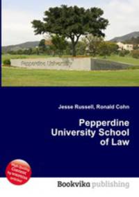 Pepperdine University School of Law